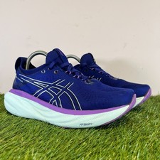 Scarpe da ginnastica Asics
