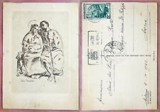 SILVIO CONSADORI: LA SACRA FAMIGLIA 1952