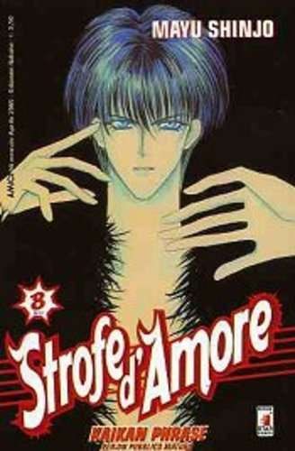 Manga shojo strofe - manga,
