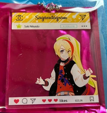 Portachiavi acrilico cornice