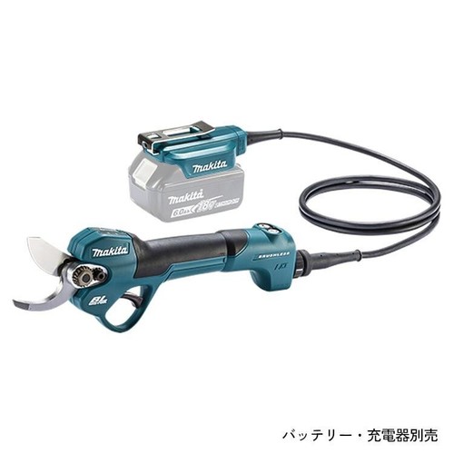 Forbici potatura makita - forbici,