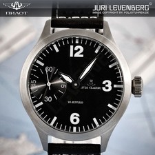AVIA CLASSIC Molnija 3603