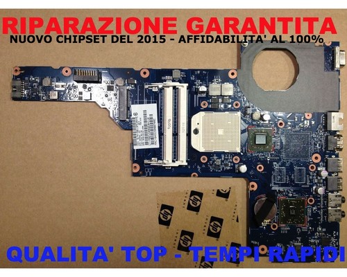 Riparazione scheda - ✅,
