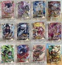 Naruto kayou 001 - naruto, 106