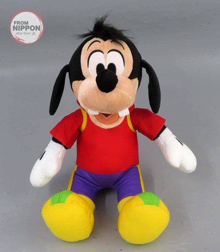 Peluche max disney - peluche,
