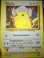 Pokemon Pikachu Card