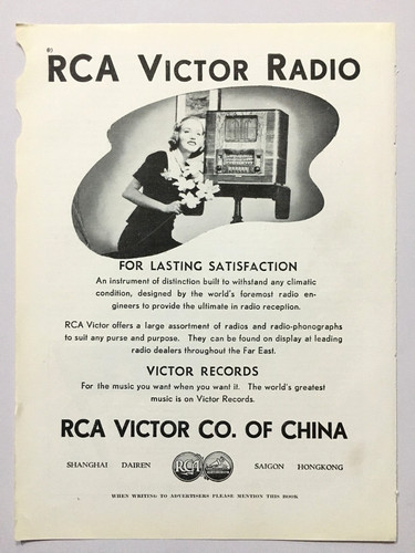 Radio rca victor degli anni - radio,