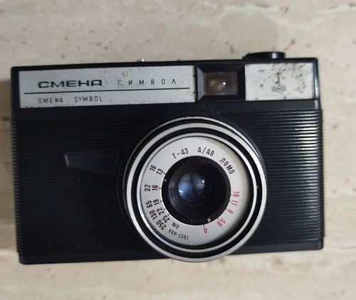 Macchina fotografica sovietica