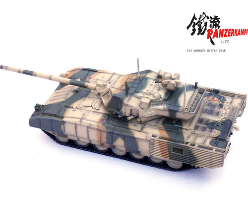 Carro armato battaglia - armato, da