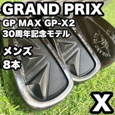 GRAND PRIX GP MAX GPX2 Ferri