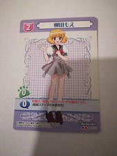 Tokyo Mew Mew Carta da