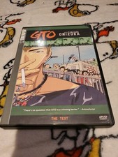 GTO: Great Teacher Onizuka -