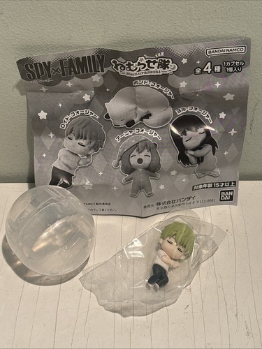 Spy family loid forger - spy,