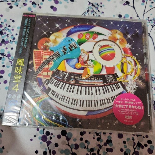 Kyodo piano rock - rock, jazz