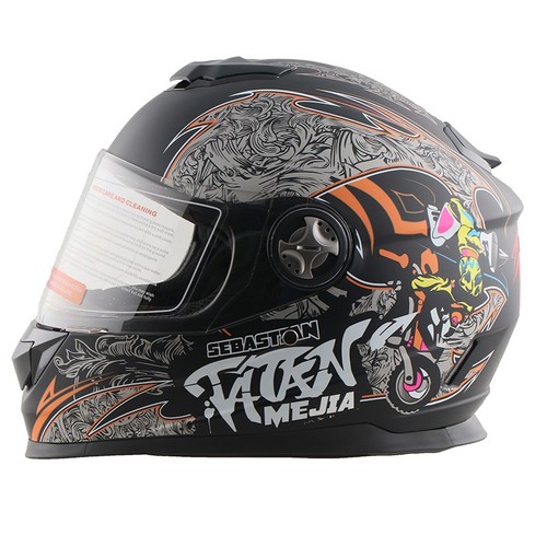 Casco integrale casco bambini