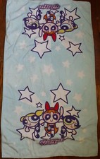 Telo doccia bagno spiaggia