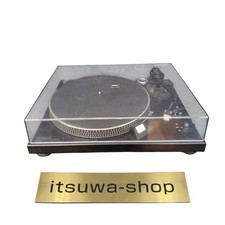Giradischi Technics SL-1200