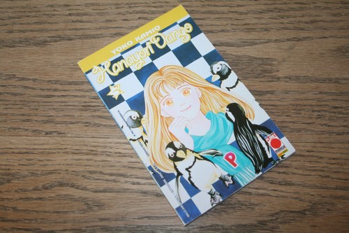 Yoko kamio hanayori - yoko,