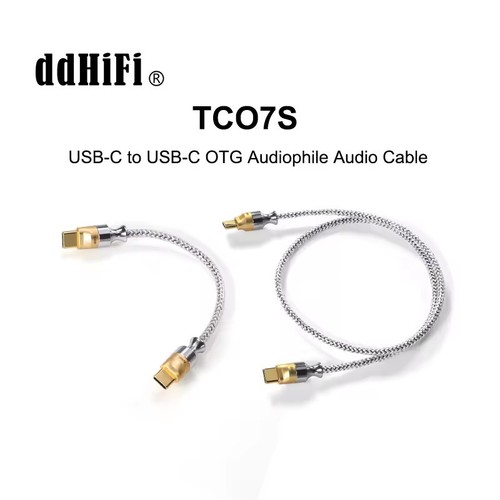 Ddhifi tc07s nyx - ddhifi, series