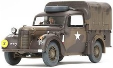 Tamiya 1/35 Military Miniature