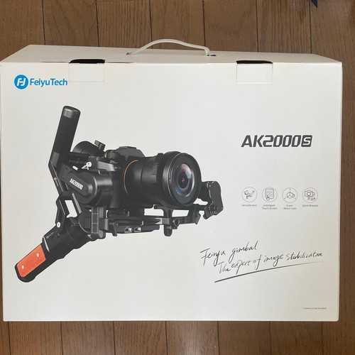 Feiyutech ak2000s gimbal - ak2000s, 3