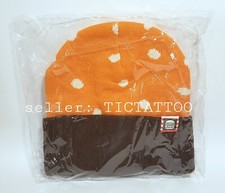 🔥 Burger King SESAME SEED BUN BEANIE CAPPELLO BERRETTO BK Village Swag 2024 Royal Perks