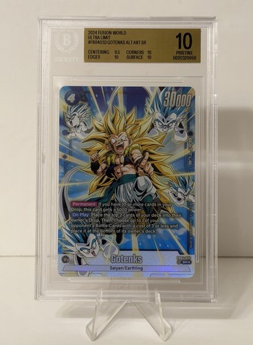 Dragon ball super fusion - dragon,