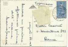 Cartolina espressa con 55 lire Unesco 29.5.1950 - Raro uso isolato