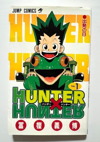 Hunter vol prima - x,