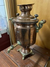 SAMOVAR TURCO ANTICO RAME E OTTONE THE SAVOMAR ARREDO CASA