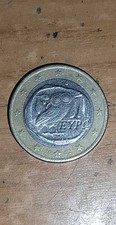Moneta euro gufo grecia 2002 - 1,
