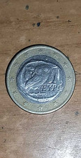 moneta 1 euro gufo grecia 2002 eypo Rara Grecia Con S Sulla Stella