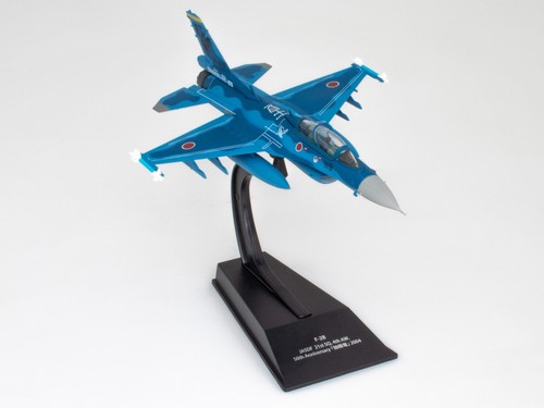 Jasdf 2004 1 - -, aerei