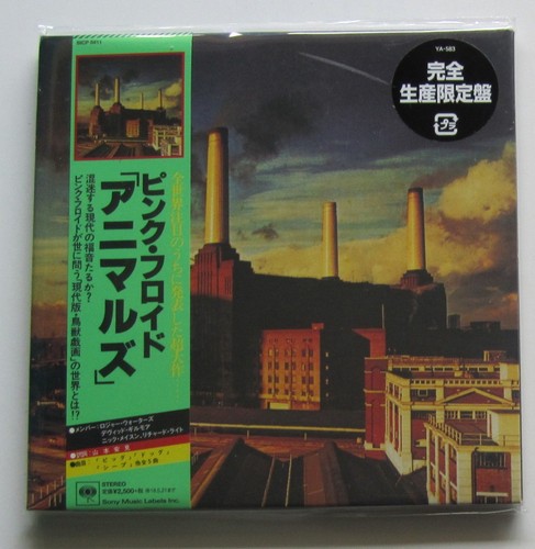 Pink floyd animals japan - floyd, cd