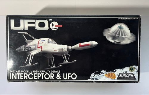 Shado interceptor ufo - shado, e