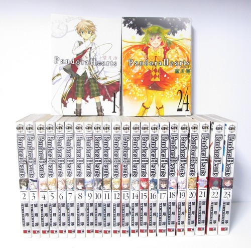 Pandora hearts vol set - pandora,