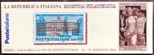 ITALIA 2003 LIBRETTO