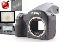 AFD III 【COME NUOVO】