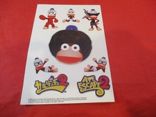 Foglio adesivo promozionale