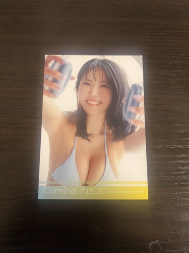 Hit fumina suzuki vol 4 - fumina, vol.4