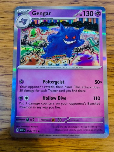 Near mint gengar - mint!,
