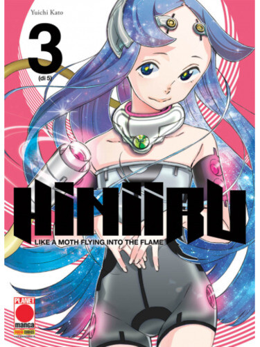 Hiniiru manga mistery 20 - mistery,