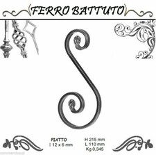 VOLUTA S SCIOLTA FORGIATA FERRO BATTUTO PIATTO 12 X 6 CANCELLO RINGHIERE H 215