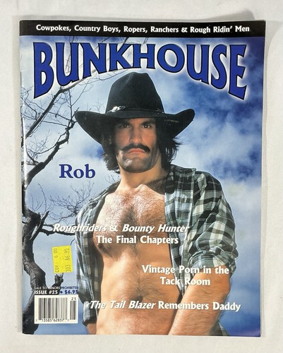 Bunkhouse vintage 1990s - bunkhouse,