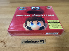 Super Mario Odyssey colonna