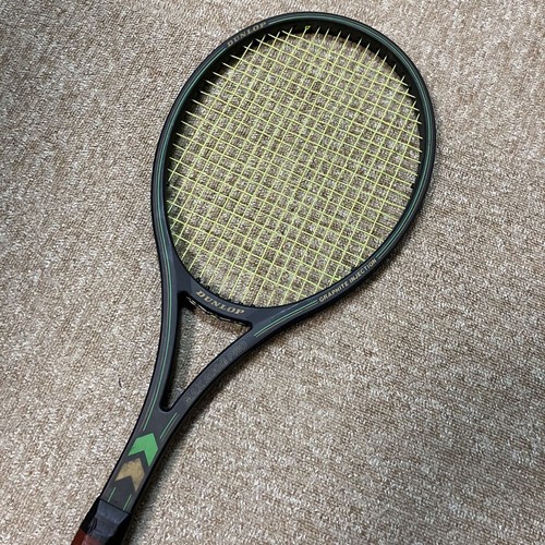 Racchetta tennis dunlop - racchetta, max