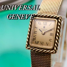 Orologio UNIVERSAL GENEVE quadrato a carica manuale usato