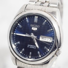[Prodotti Imperfetti] Orologio