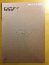 Marantz PhiliPS AV Catalog Dec
