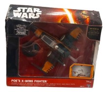 Star wars wing fighter - star, x-wing